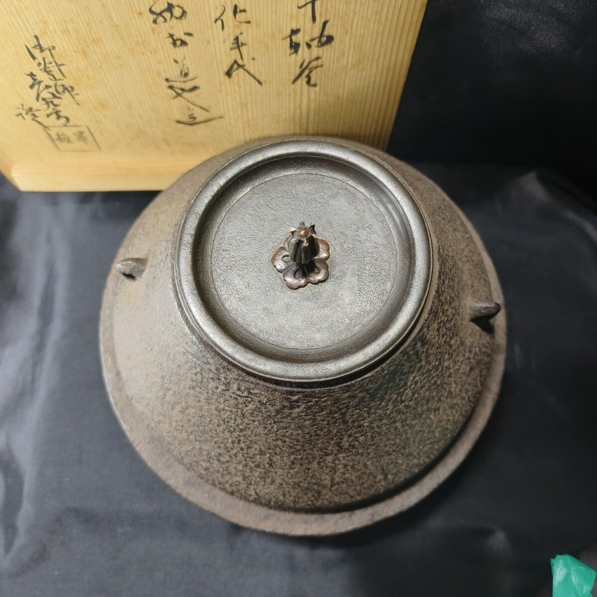 茶道具 車軸釜 釜師 宮崎寒雉 文化年代 骨董 旧家蔵出し コレクター